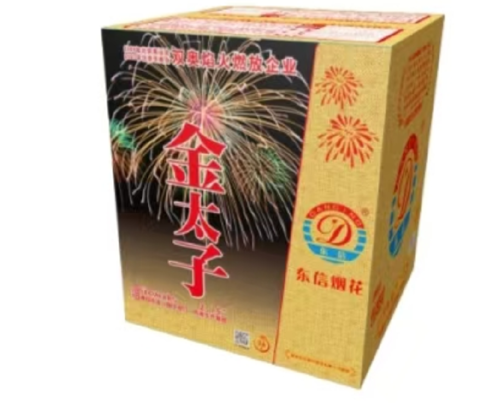 四平煙花燃放：購(gòu)買一定要注意的問題